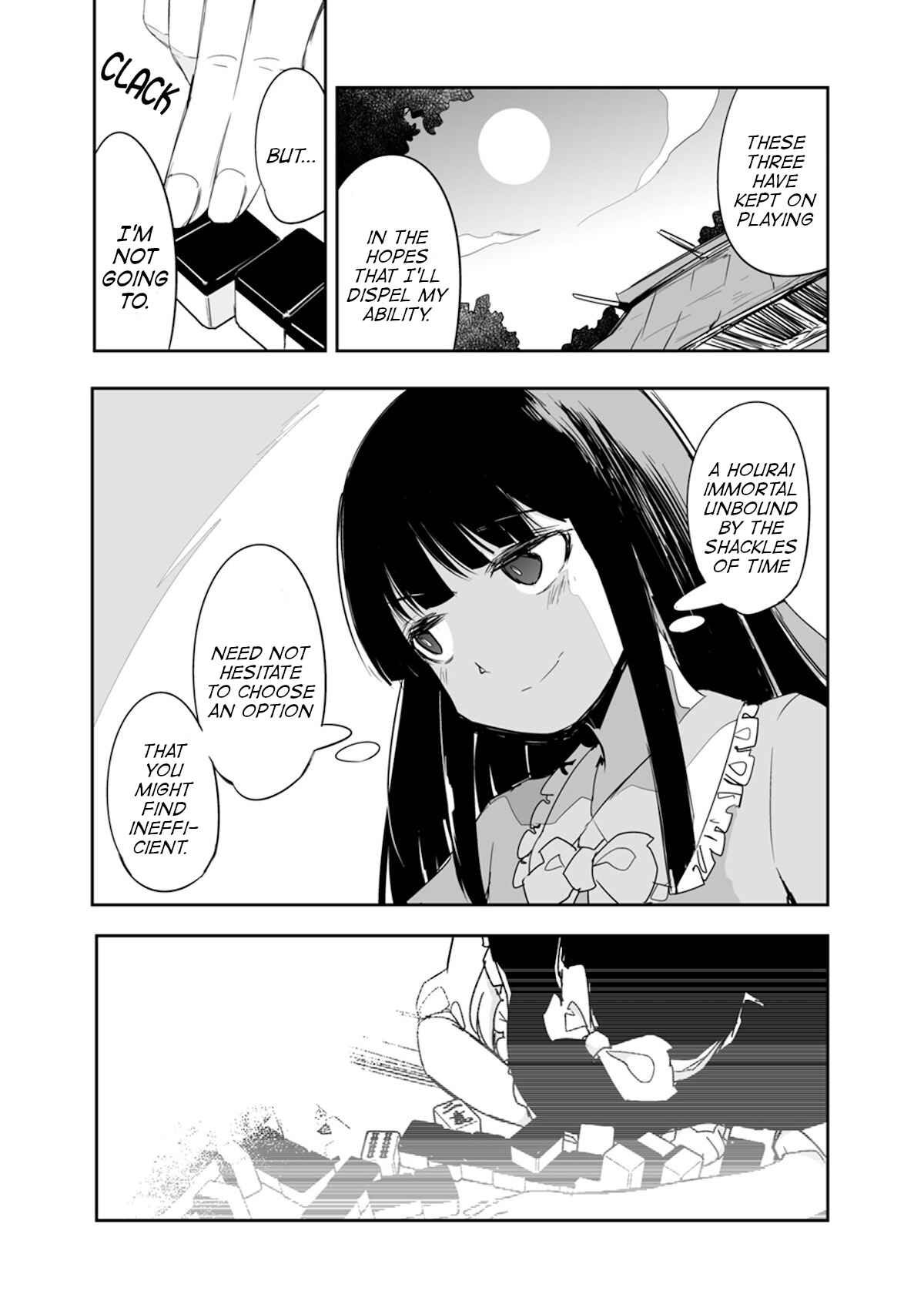 Page 3 Chapter 17 Touhou - The Tiles That I Cannot Cut Are Next to None!