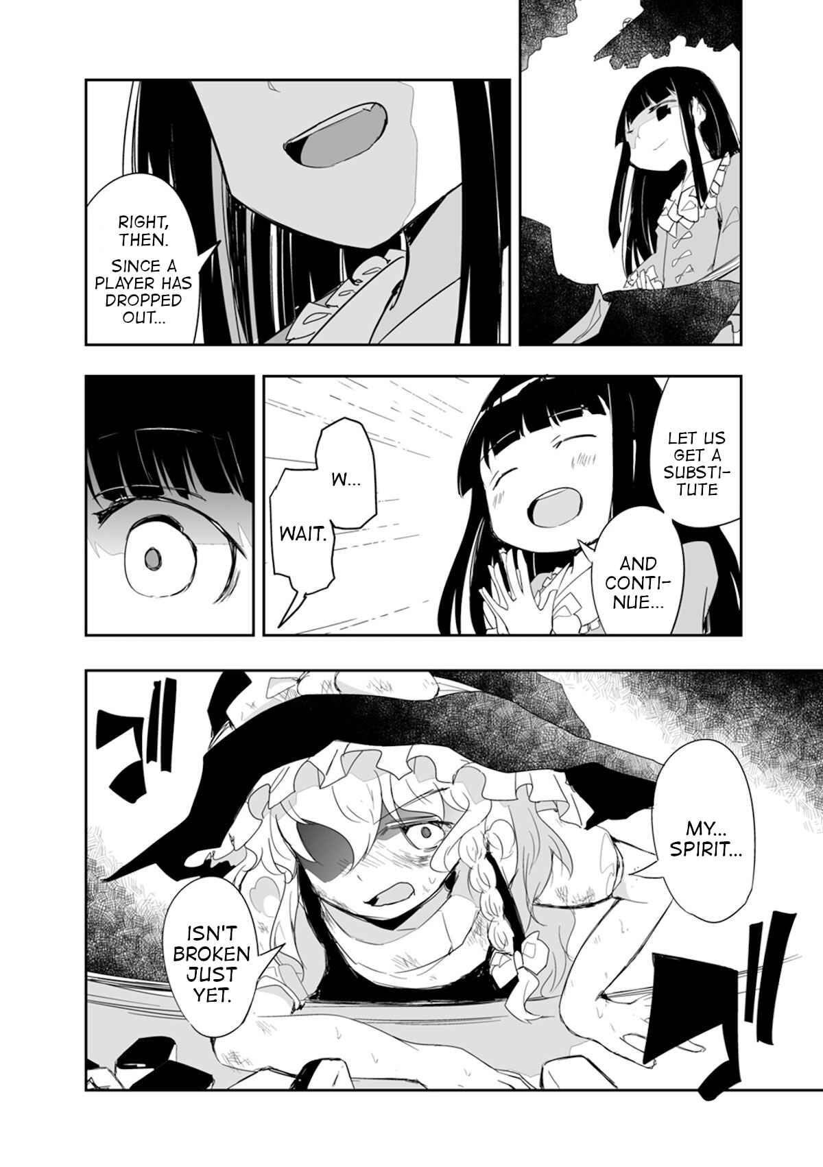 Page 4 Chapter 17 Touhou - The Tiles That I Cannot Cut Are Next to None!