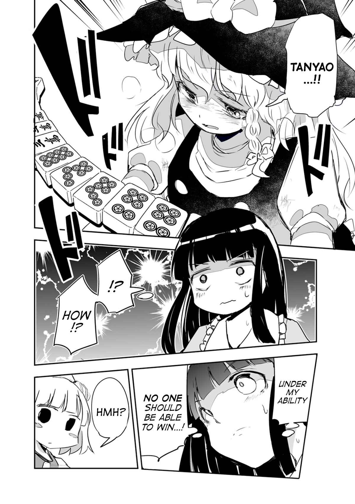 Page 8 Chapter 17 Touhou - The Tiles That I Cannot Cut Are Next to None!