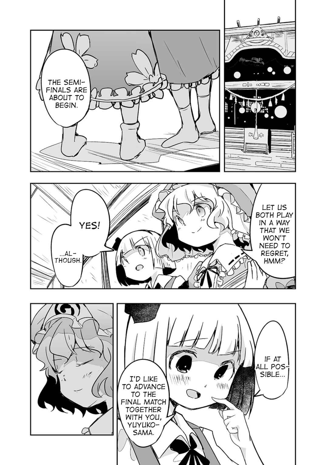 Page 1 Chapter 25 Touhou - The Tiles That I Cannot Cut Are Next to None!
