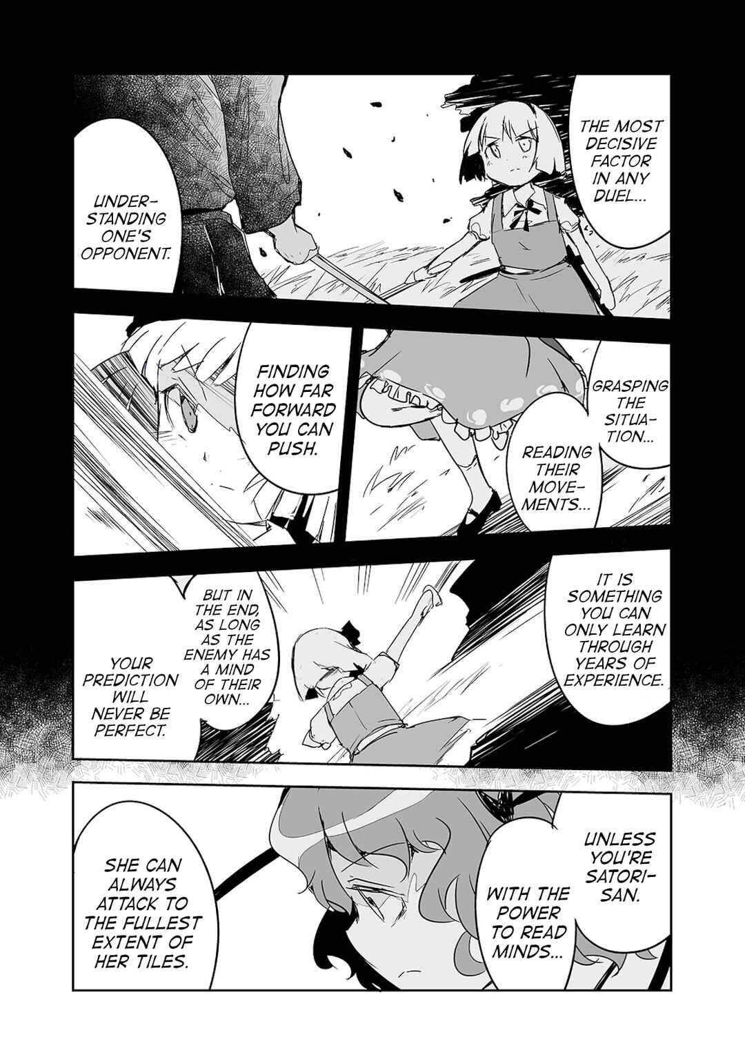 Page 18 Chapter 25 Touhou - The Tiles That I Cannot Cut Are Next to None!