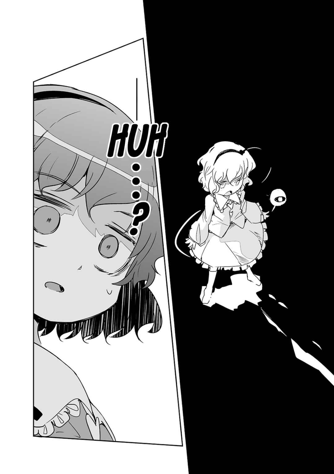 Page 22 Chapter 25 Touhou - The Tiles That I Cannot Cut Are Next to None!