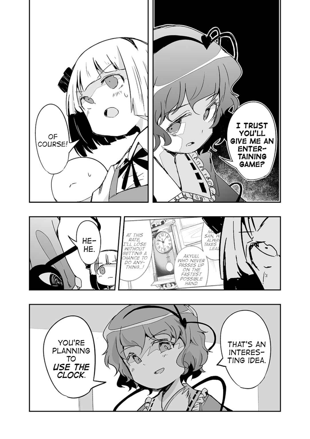 Page 3 Chapter 25 Touhou - The Tiles That I Cannot Cut Are Next to None!
