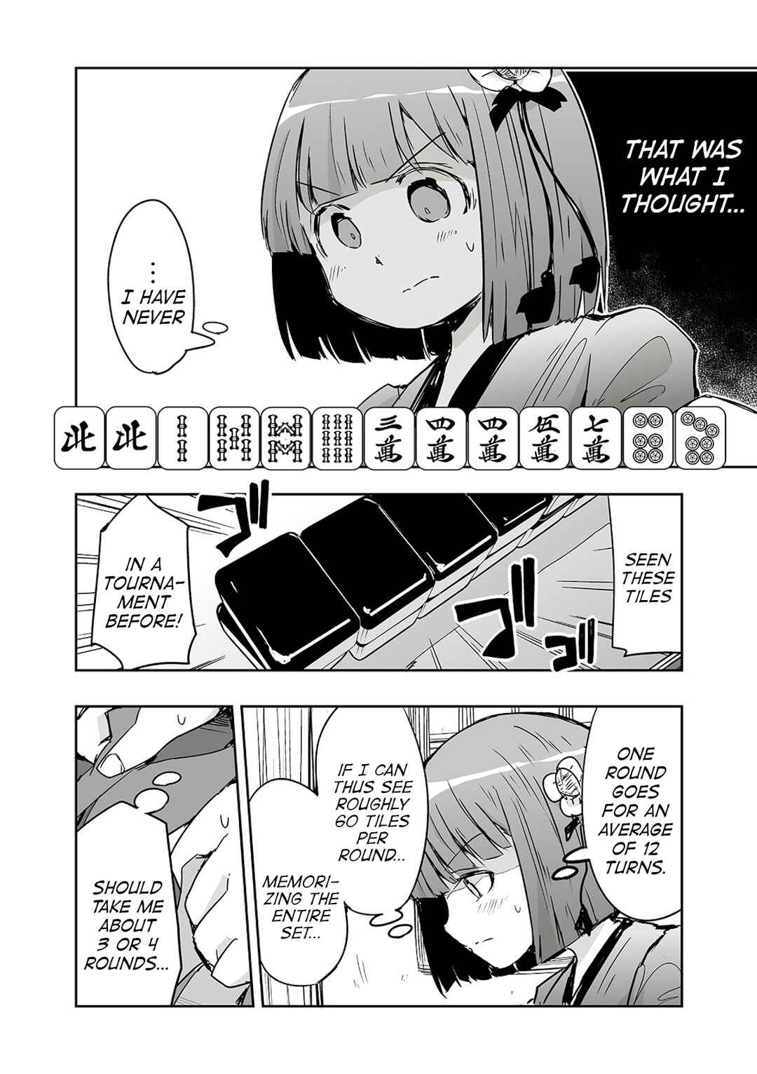 Page 8 Chapter 25 Touhou - The Tiles That I Cannot Cut Are Next to None!