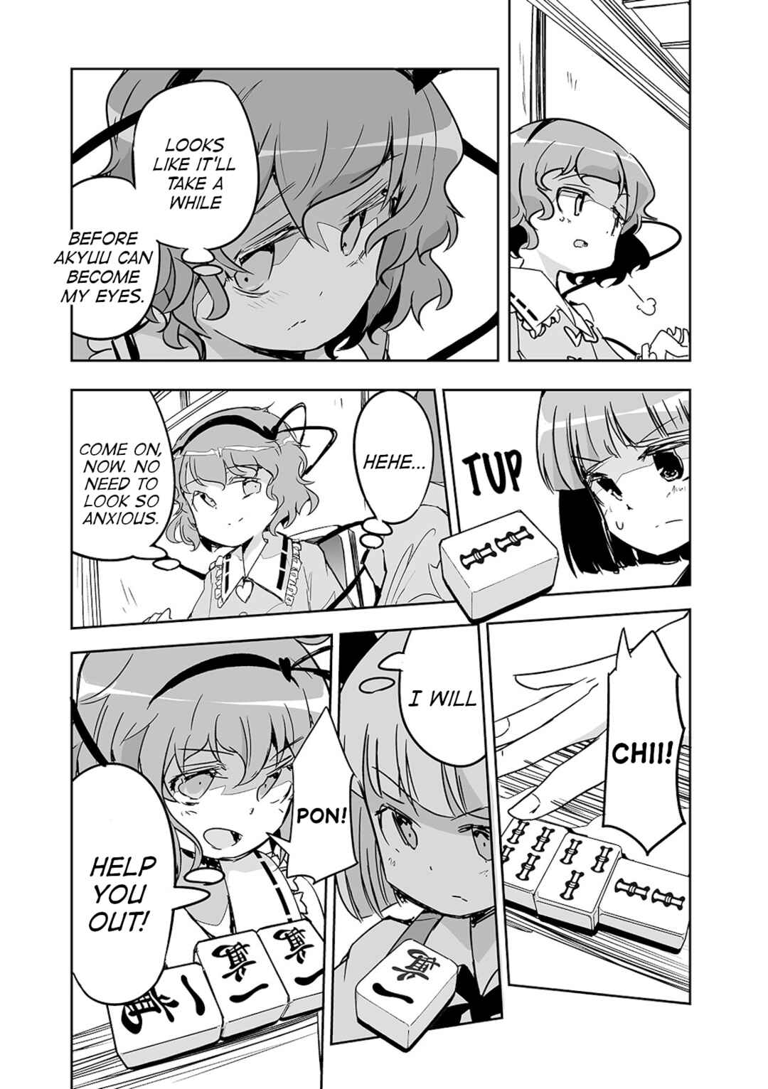 Page 9 Chapter 25 Touhou - The Tiles That I Cannot Cut Are Next to None!