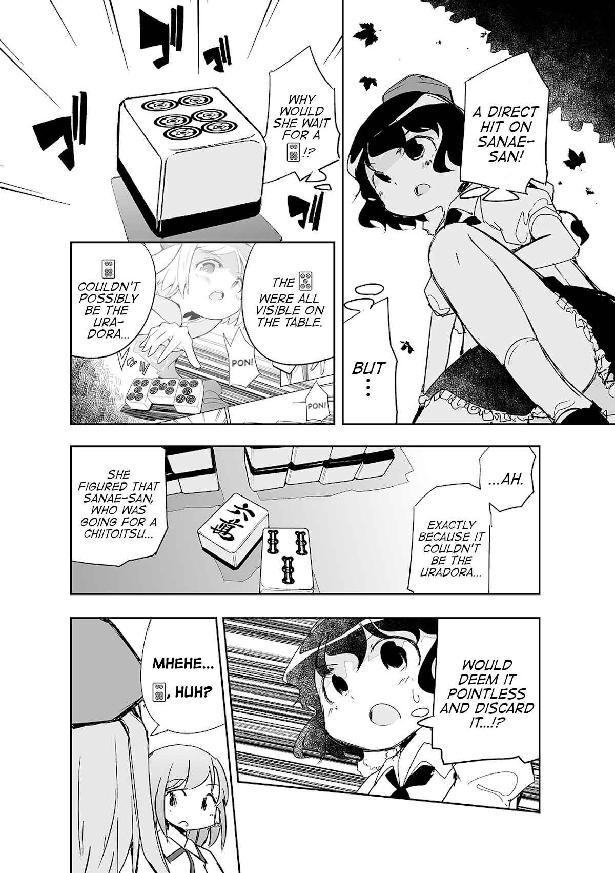 Page 17 Chapter 5 Touhou - The Tiles That I Cannot Cut Are Next to None!