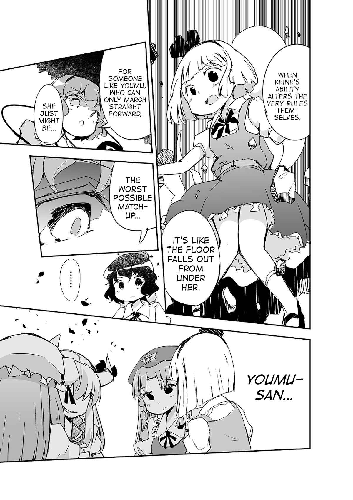 Page 14 Chapter 9 Touhou - The Tiles That I Cannot Cut Are Next to None!