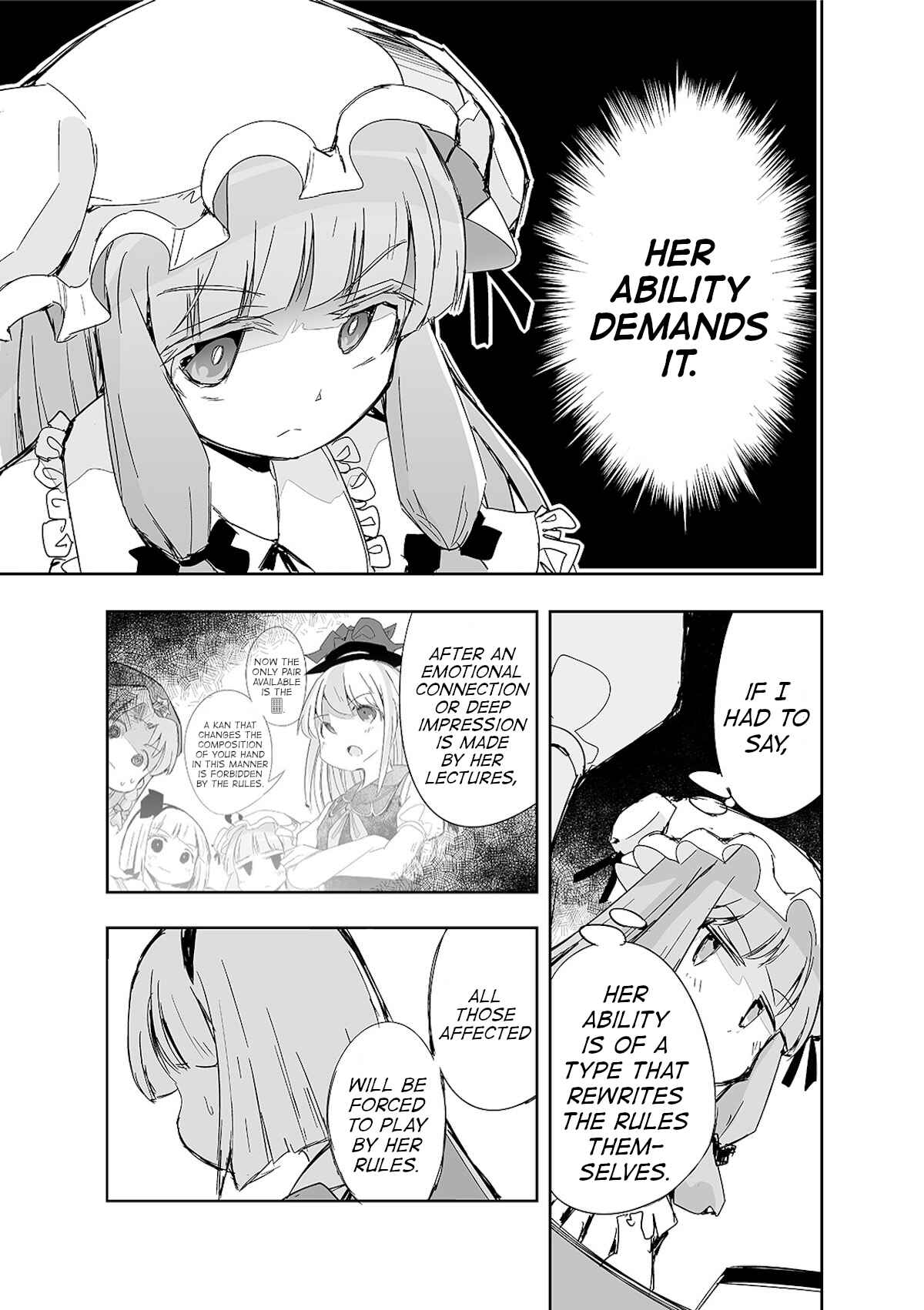 Page 22 Chapter 9 Touhou - The Tiles That I Cannot Cut Are Next to None!