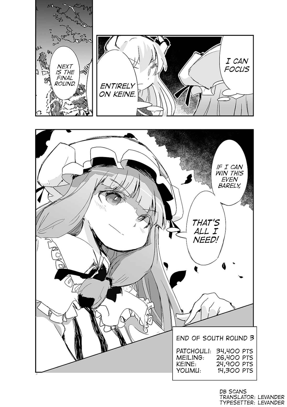 Page 25 Chapter 9 Touhou - The Tiles That I Cannot Cut Are Next to None!