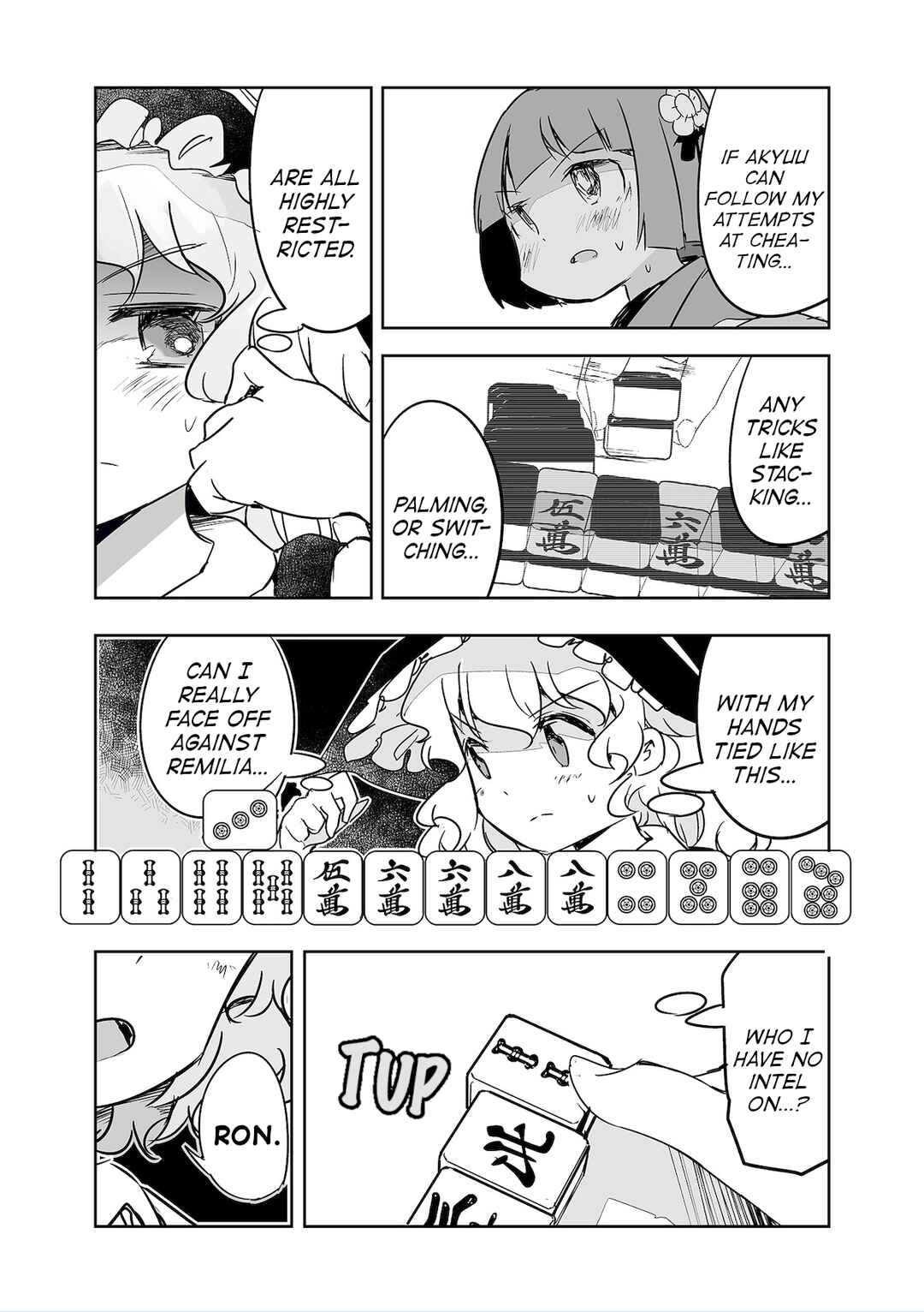Page 23 Chapter 30 Touhou - The Tiles That I Cannot Cut Are Next to None!