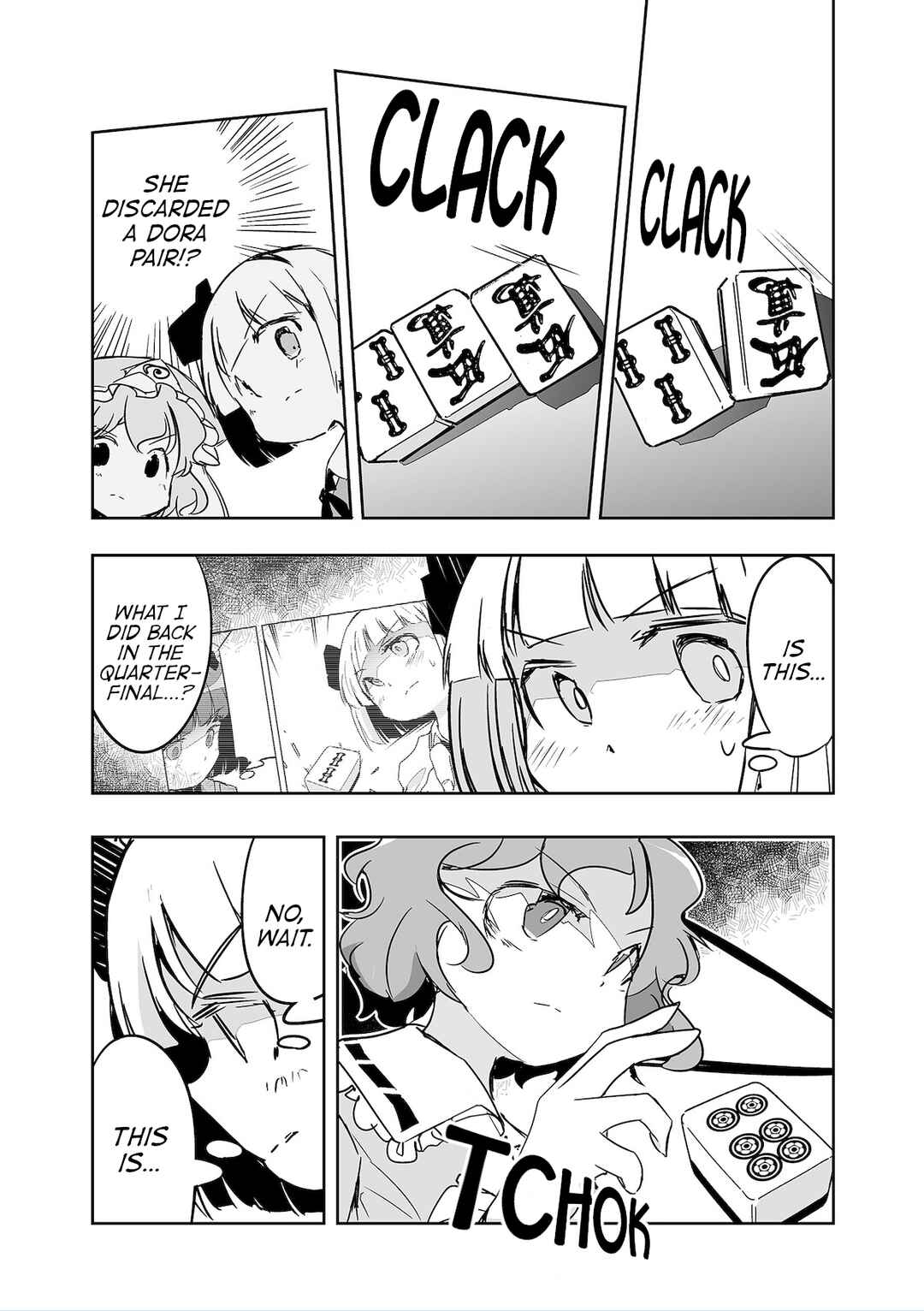 Page 12 Chapter 26 Touhou - The Tiles That I Cannot Cut Are Next to None!