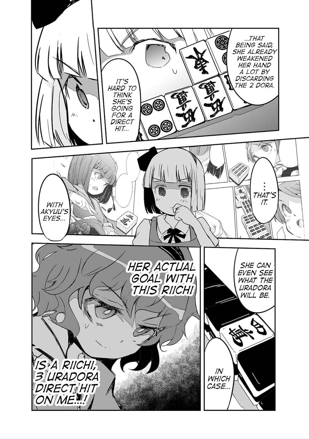 Page 16 Chapter 26 Touhou - The Tiles That I Cannot Cut Are Next to None!