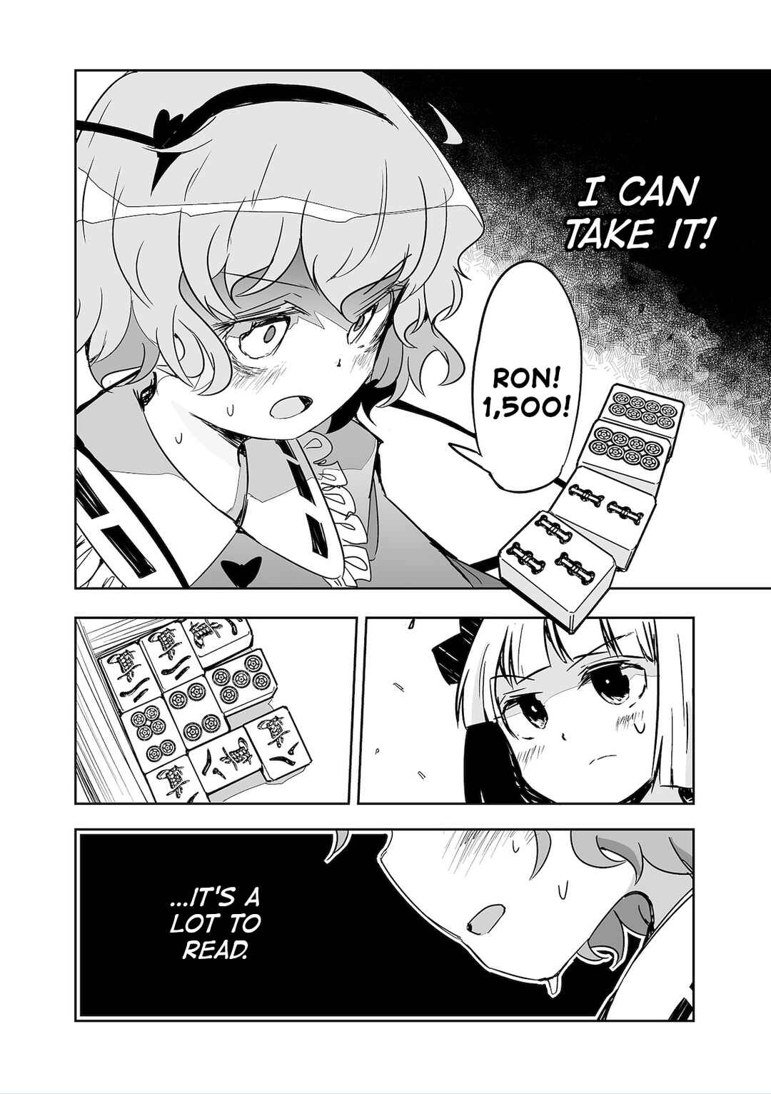 Page 2 Chapter 26 Touhou - The Tiles That I Cannot Cut Are Next to None!