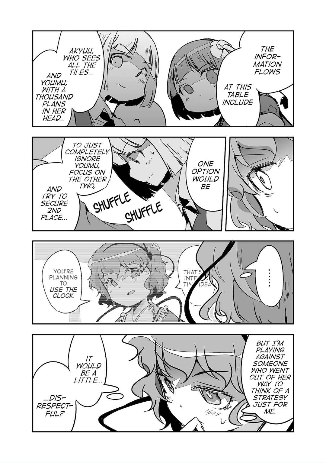 Page 3 Chapter 26 Touhou - The Tiles That I Cannot Cut Are Next to None!