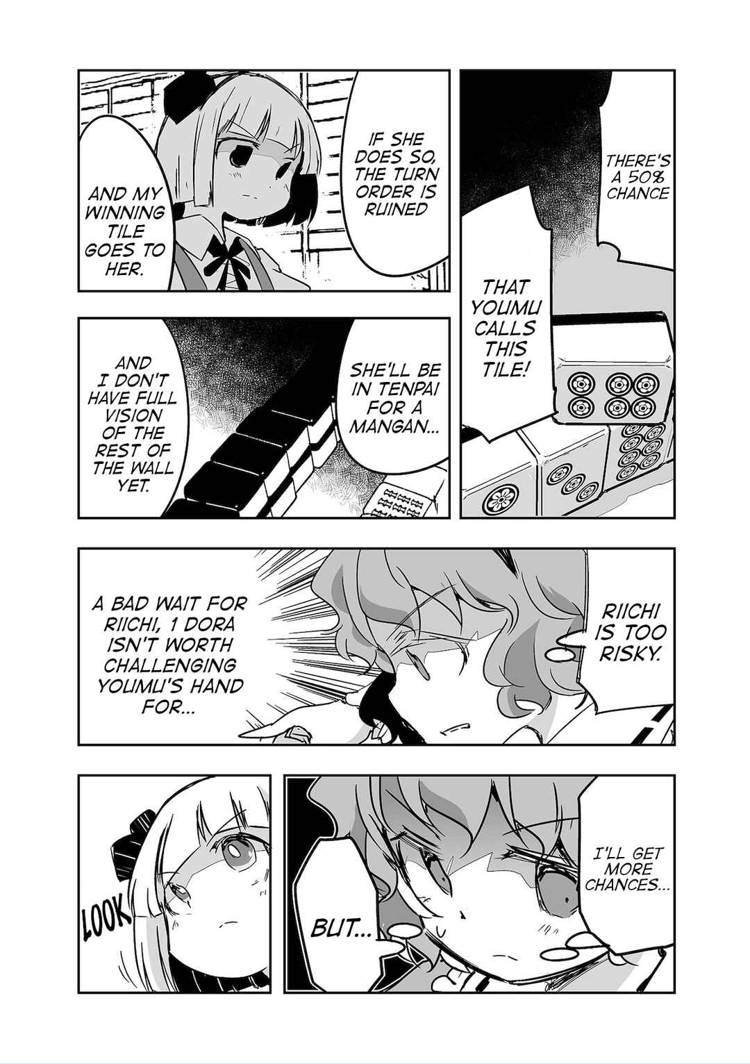 Page 6 Chapter 26 Touhou - The Tiles That I Cannot Cut Are Next to None!