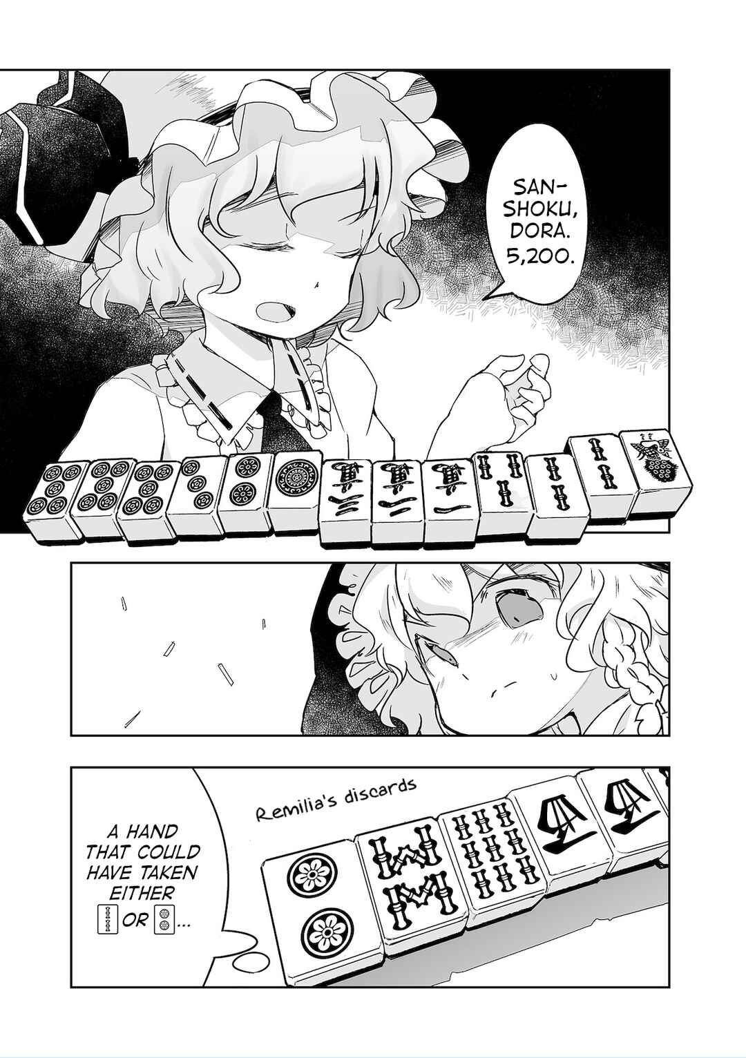 Page 1 Chapter 31 Touhou - The Tiles That I Cannot Cut Are Next to None!