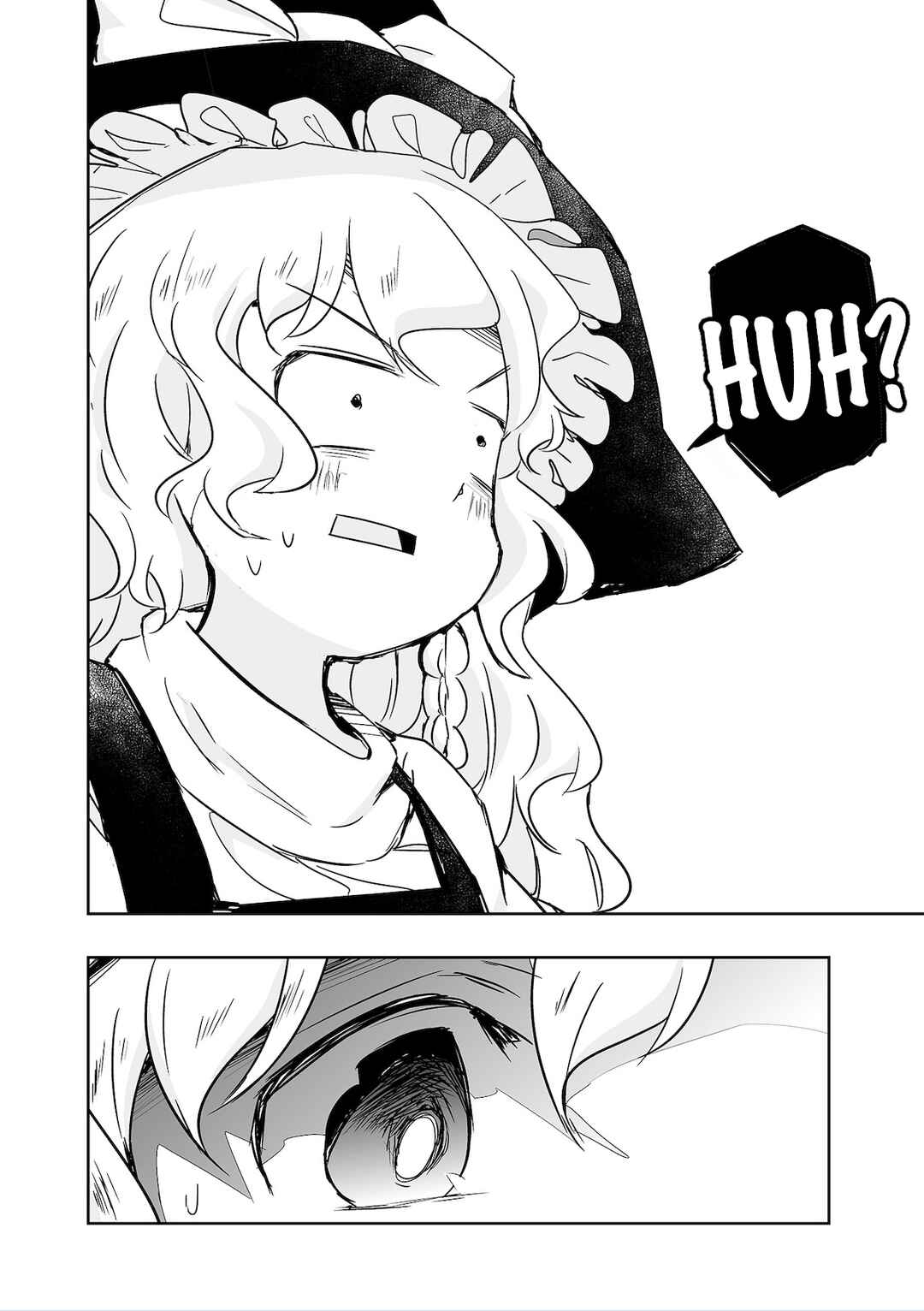 Page 12 Chapter 31 Touhou - The Tiles That I Cannot Cut Are Next to None!
