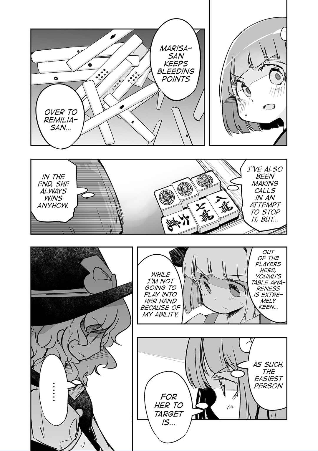 Page 23 Chapter 31 Touhou - The Tiles That I Cannot Cut Are Next to None!