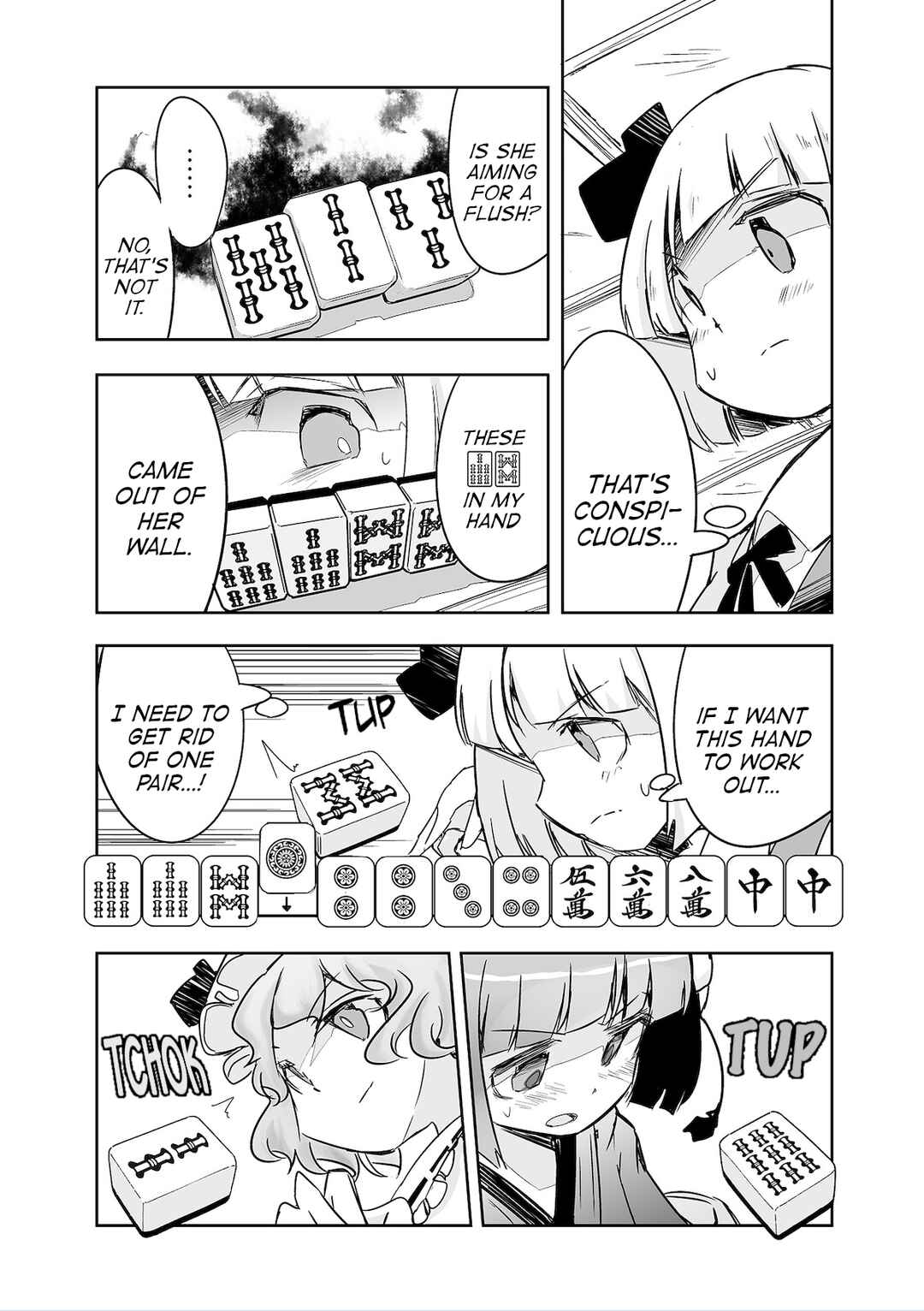 Page 5 Chapter 31 Touhou - The Tiles That I Cannot Cut Are Next to None!