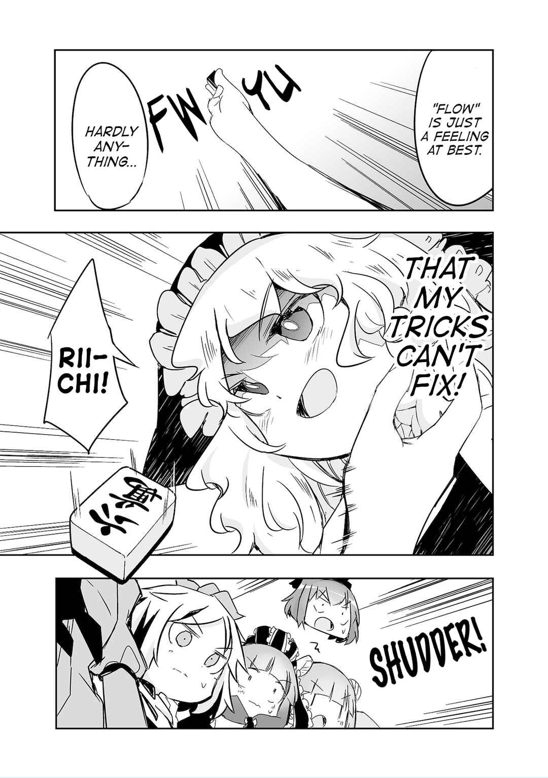 Page 7 Chapter 31 Touhou - The Tiles That I Cannot Cut Are Next to None!