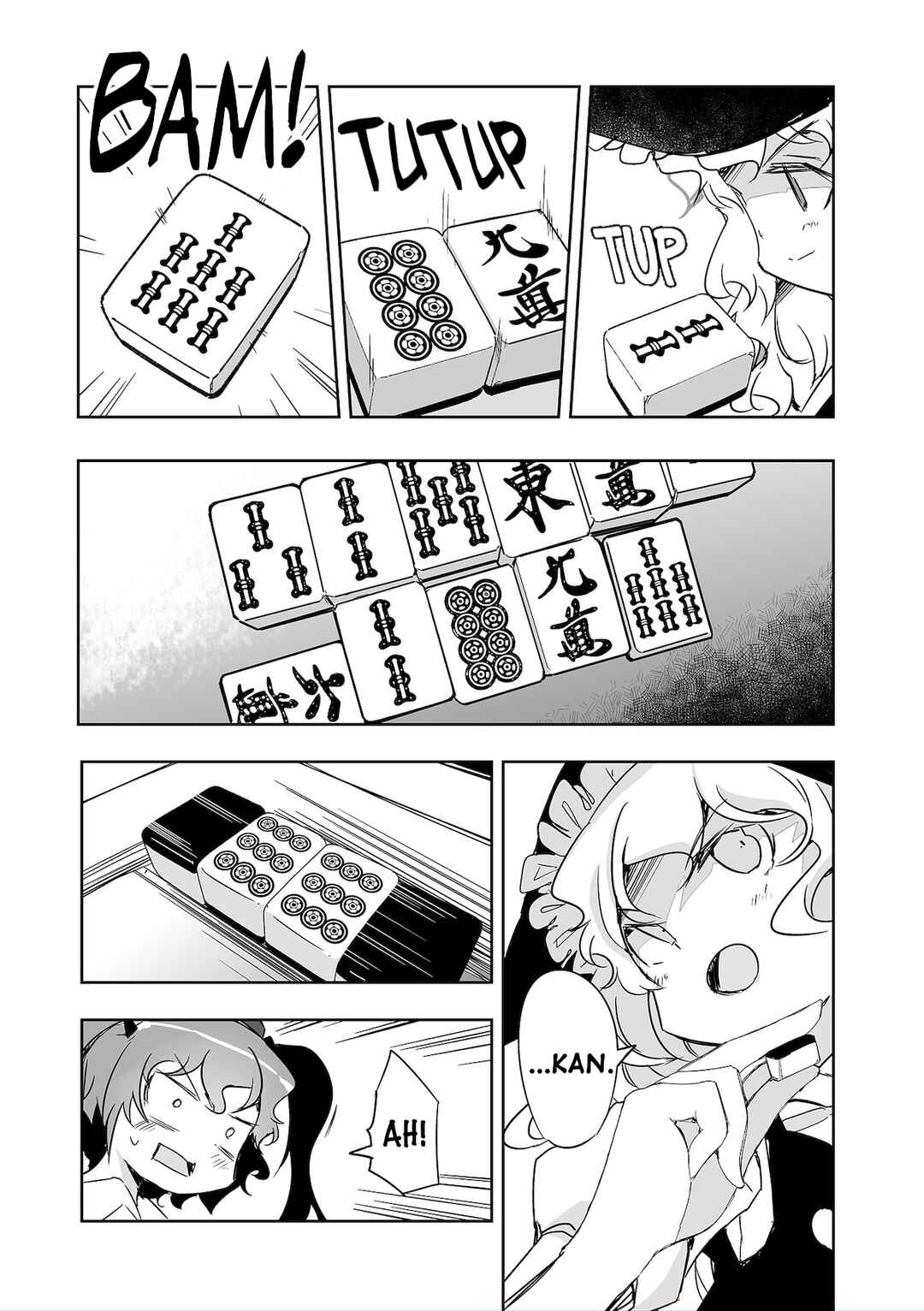 Page 9 Chapter 31 Touhou - The Tiles That I Cannot Cut Are Next to None!