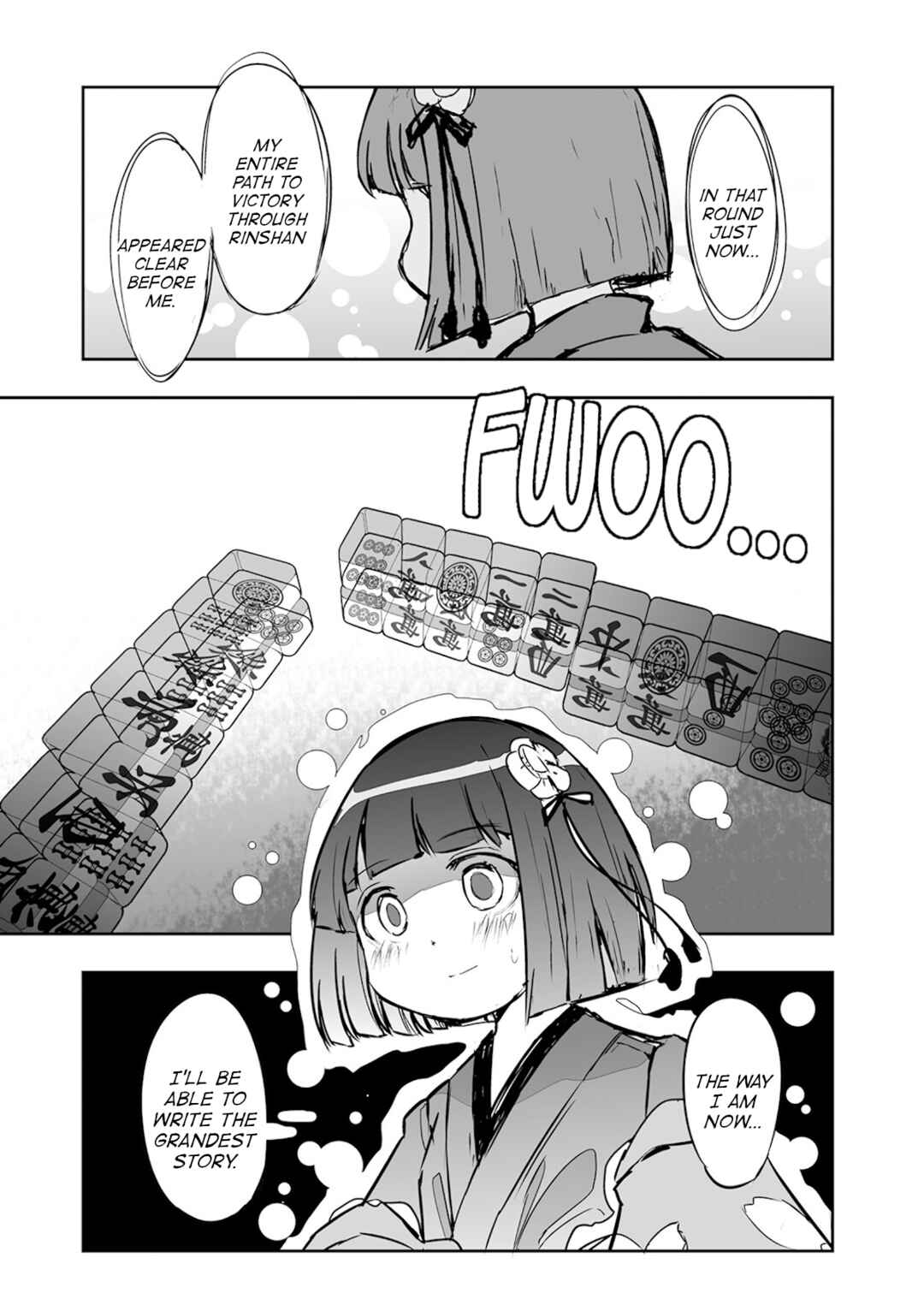 Page 1 Chapter 22 Touhou - The Tiles That I Cannot Cut Are Next to None!