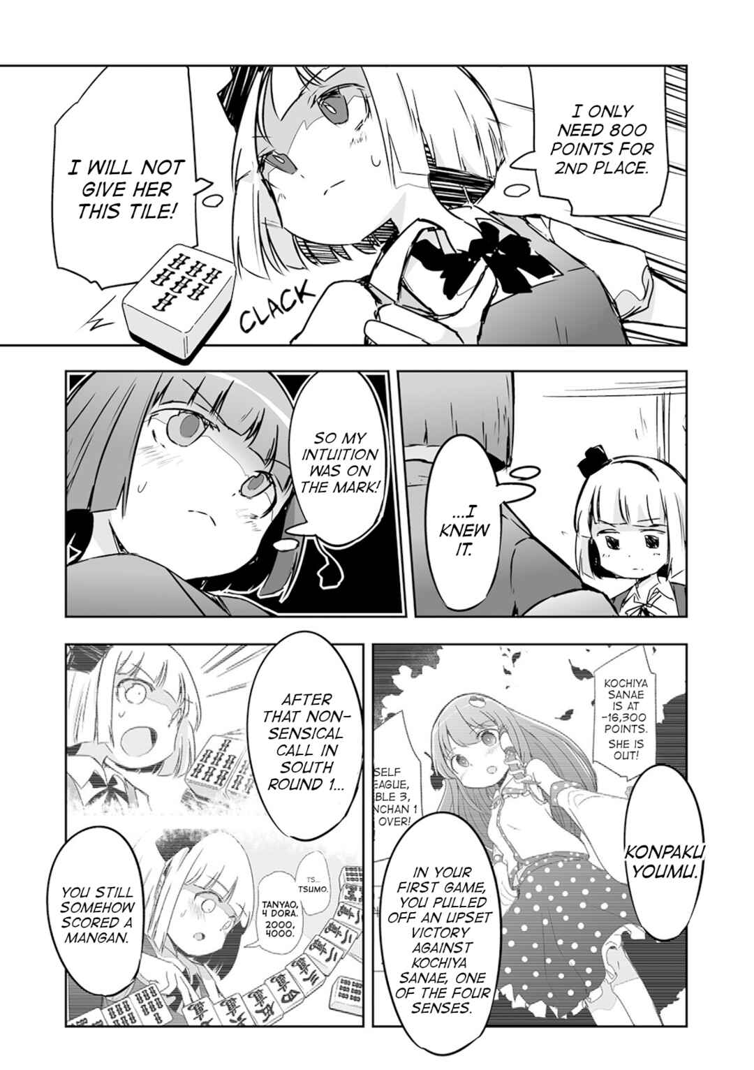 Page 11 Chapter 22 Touhou - The Tiles That I Cannot Cut Are Next to None!