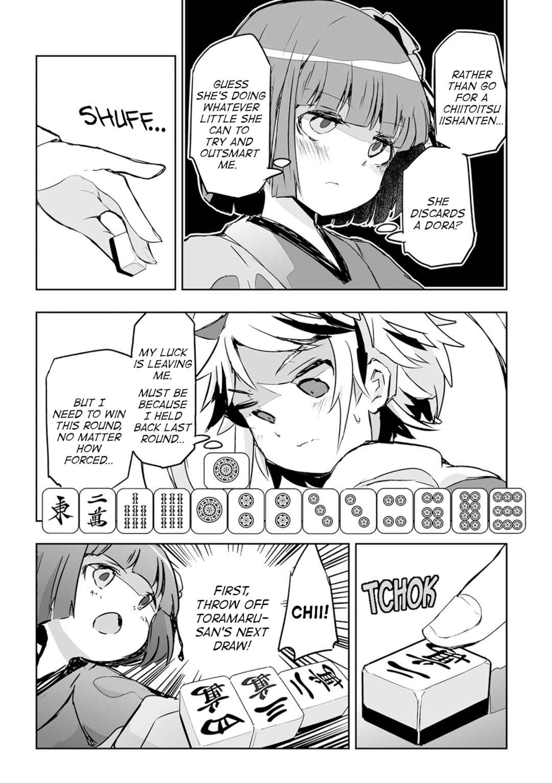 Page 15 Chapter 22 Touhou - The Tiles That I Cannot Cut Are Next to None!