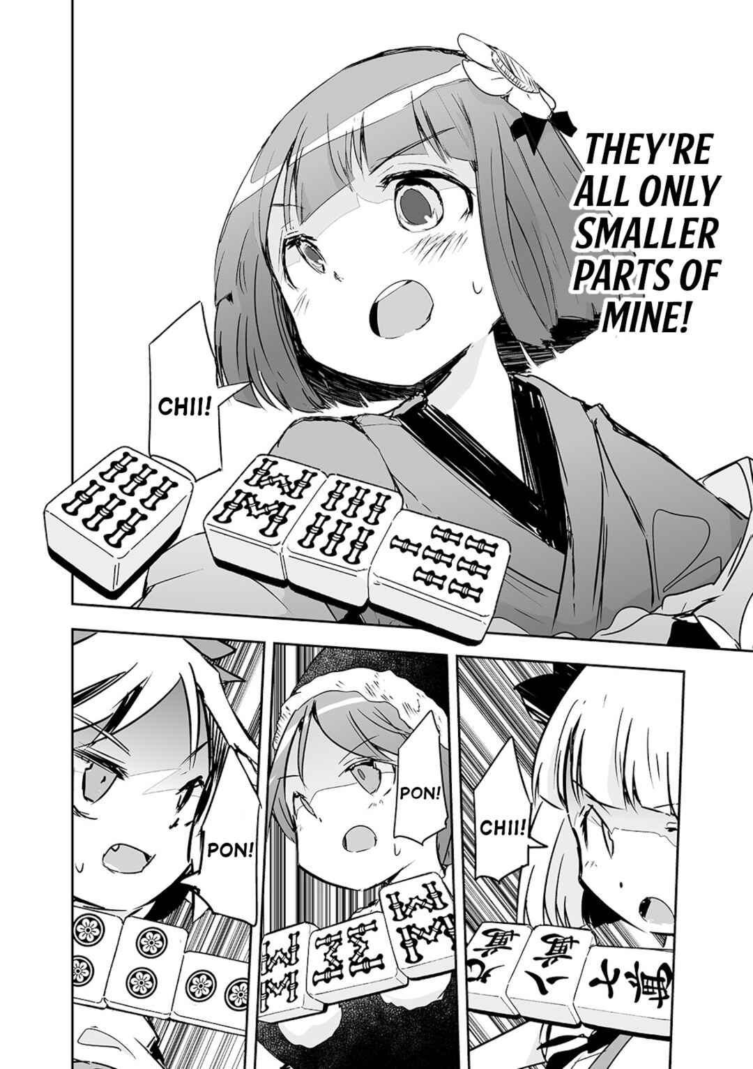 Page 20 Chapter 22 Touhou - The Tiles That I Cannot Cut Are Next to None!