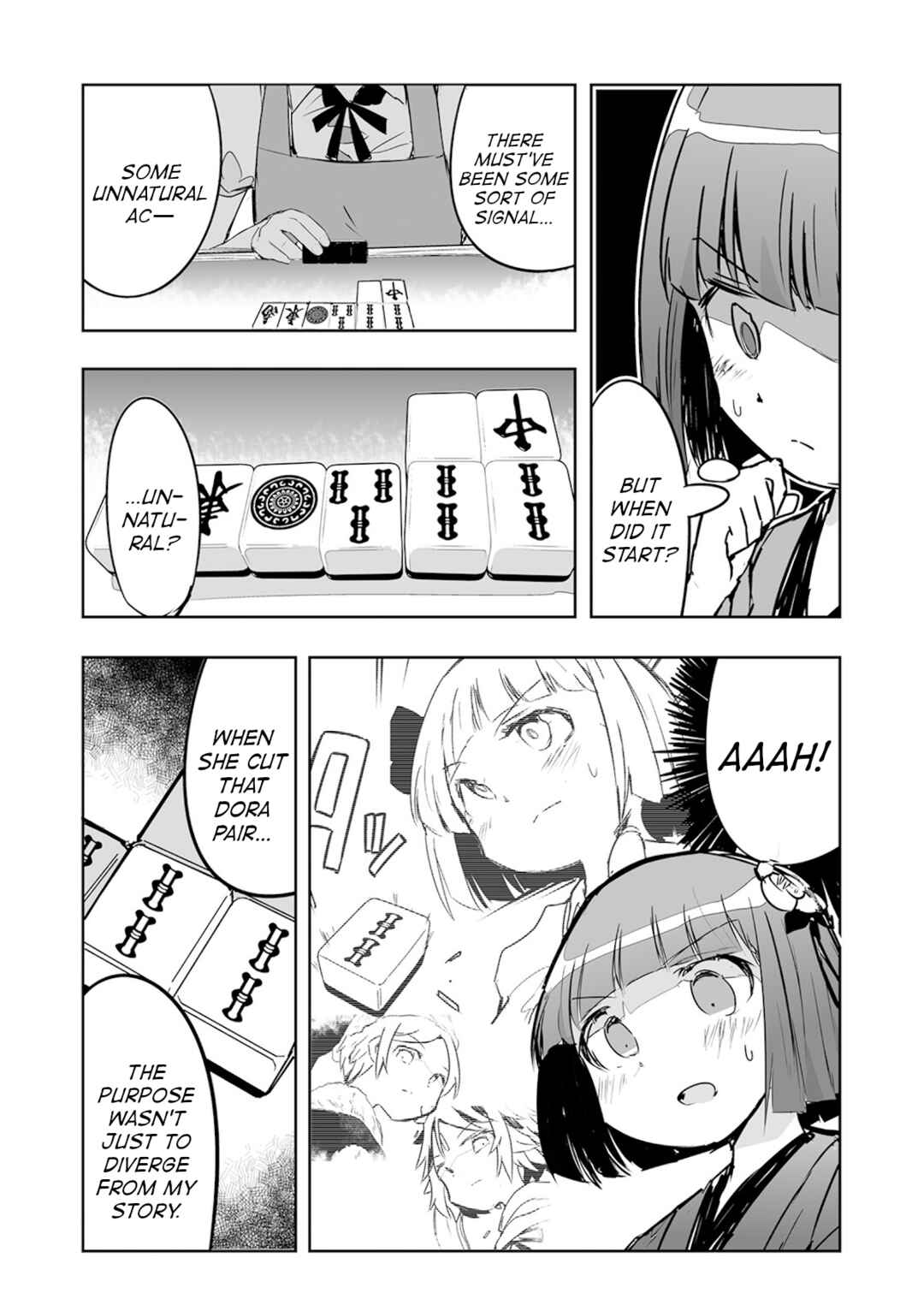 Page 23 Chapter 22 Touhou - The Tiles That I Cannot Cut Are Next to None!