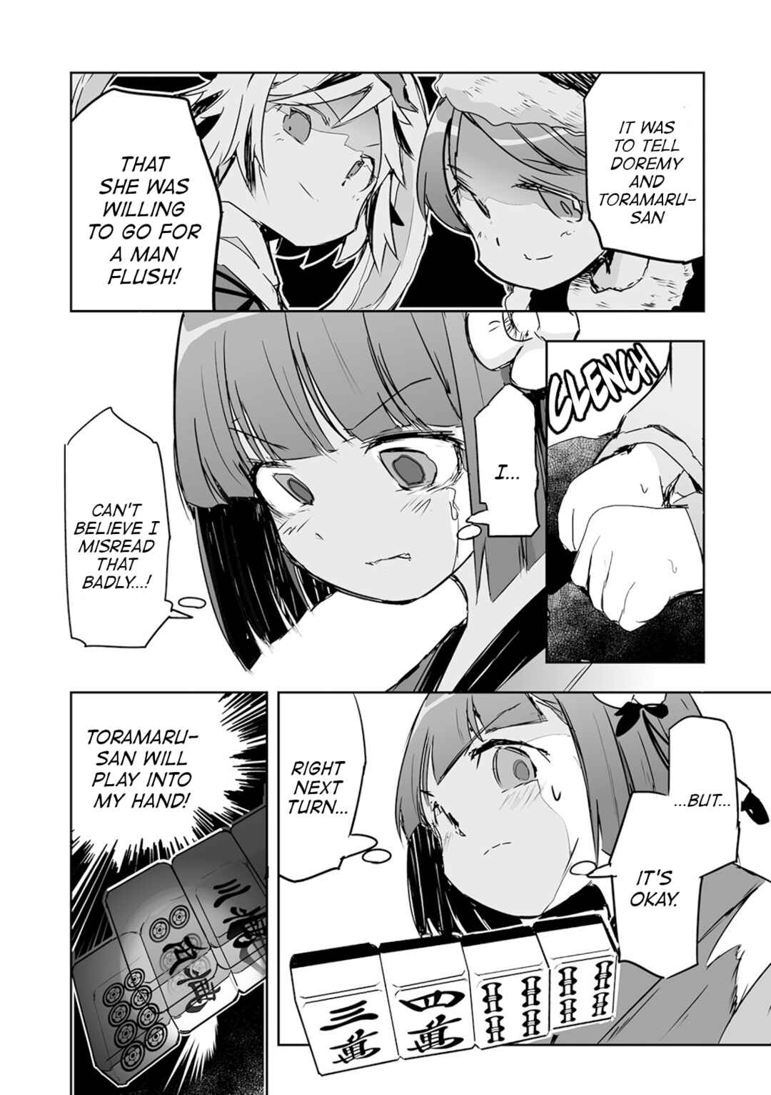 Page 24 Chapter 22 Touhou - The Tiles That I Cannot Cut Are Next to None!