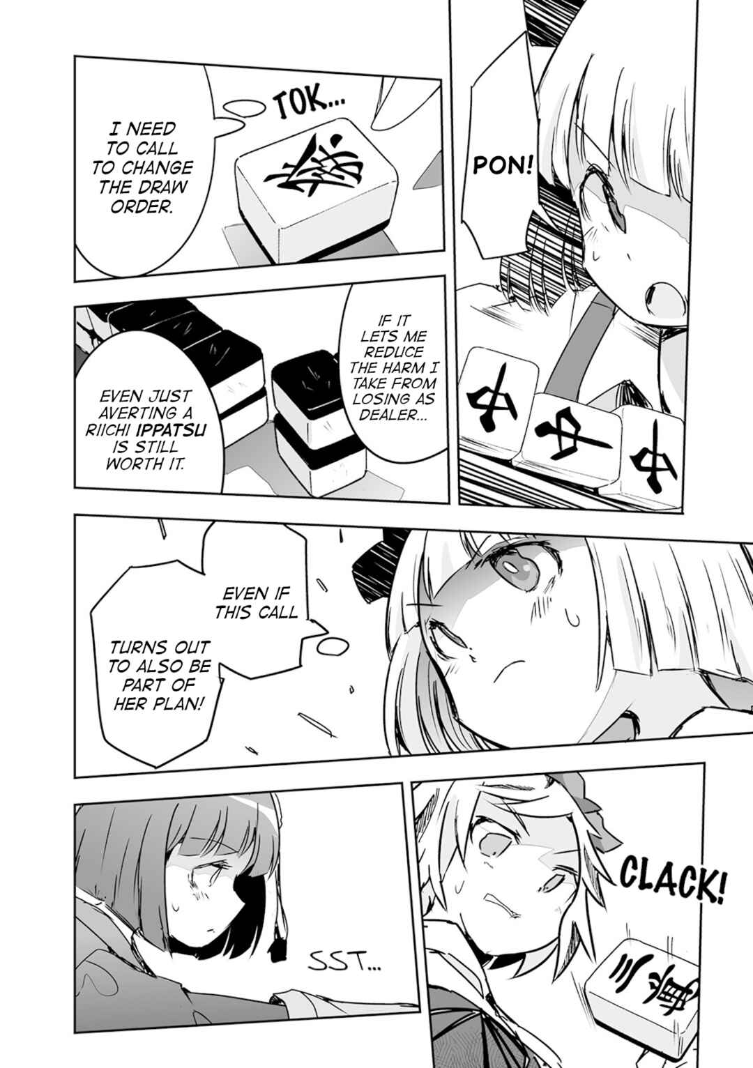 Page 6 Chapter 22 Touhou - The Tiles That I Cannot Cut Are Next to None!