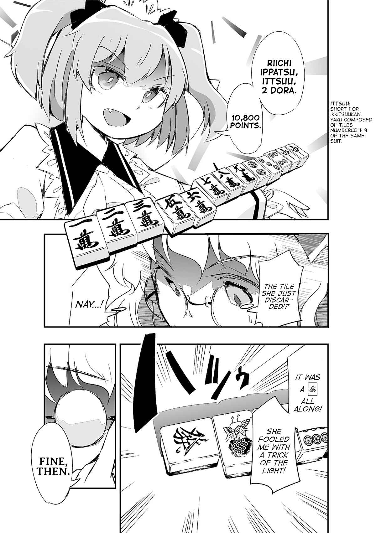 Page 12 Chapter 7 Touhou - The Tiles That I Cannot Cut Are Next to None!