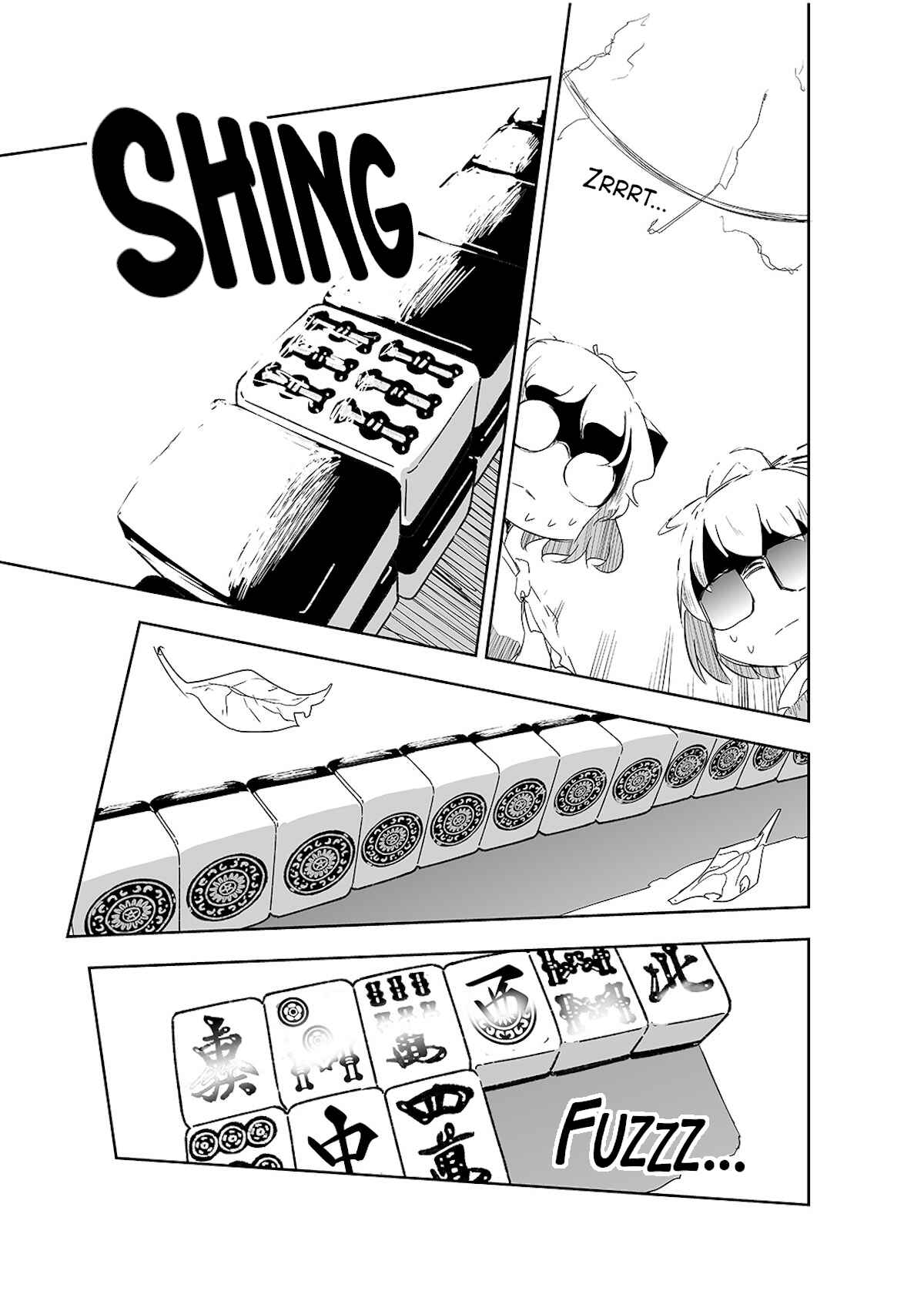 Page 14 Chapter 7 Touhou - The Tiles That I Cannot Cut Are Next to None!