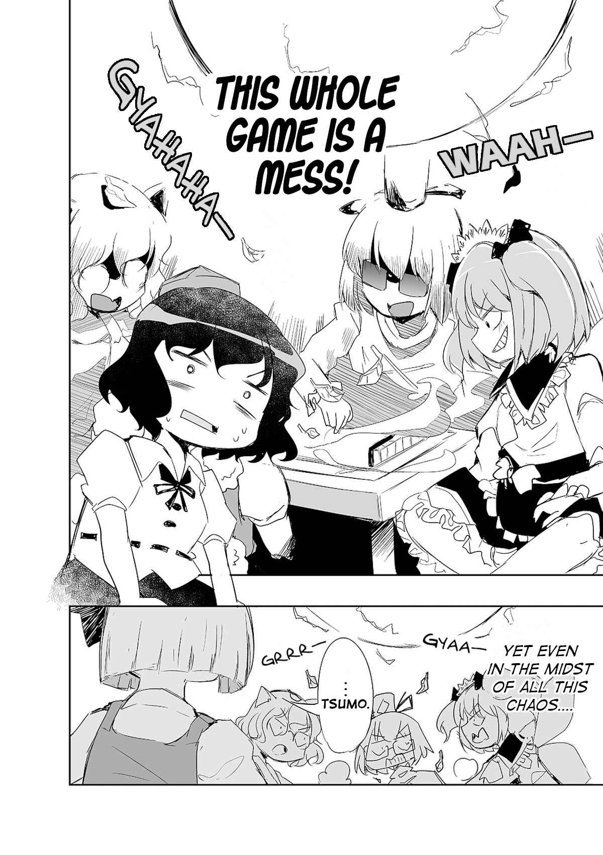 Page 15 Chapter 7 Touhou - The Tiles That I Cannot Cut Are Next to None!