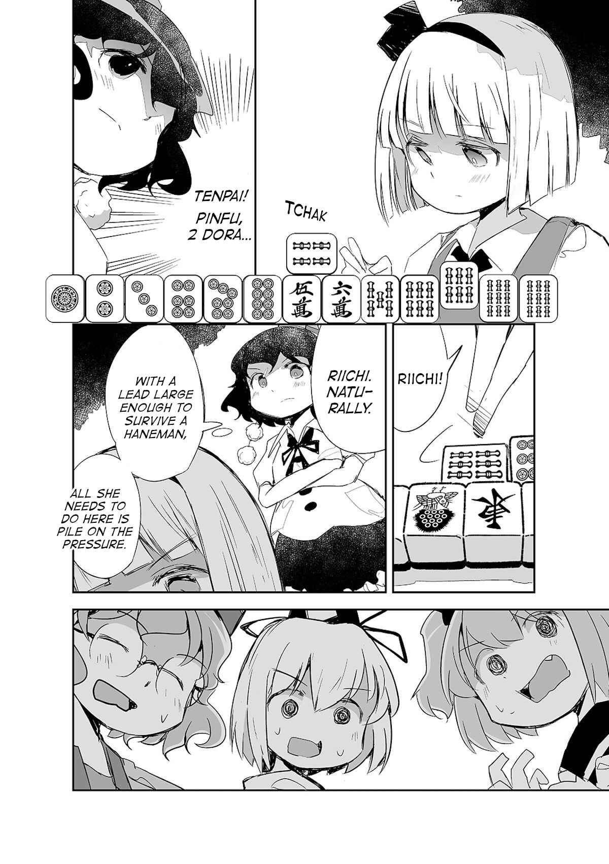 Page 25 Chapter 7 Touhou - The Tiles That I Cannot Cut Are Next to None!