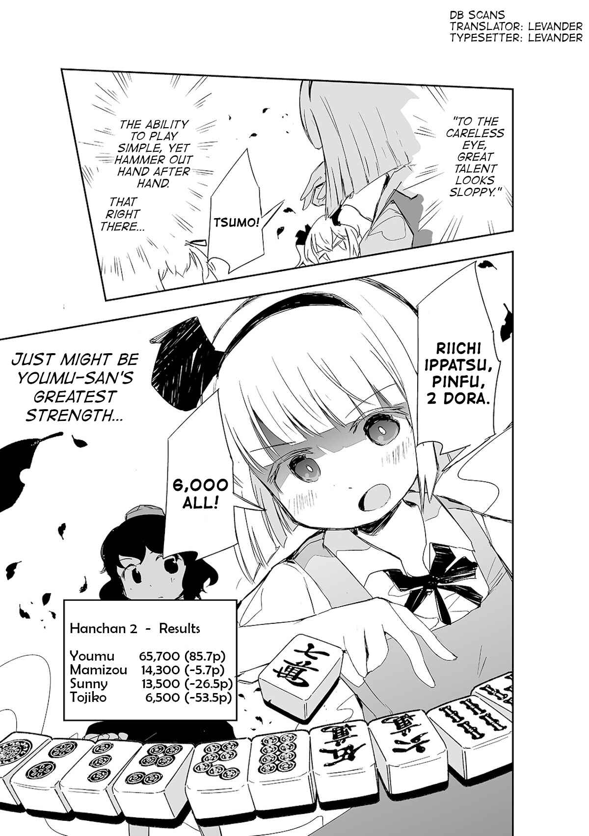 Page 26 Chapter 7 Touhou - The Tiles That I Cannot Cut Are Next to None!