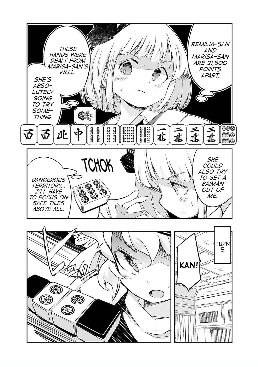Page 11 Chapter 33 Touhou - The Tiles That I Cannot Cut Are Next to None!