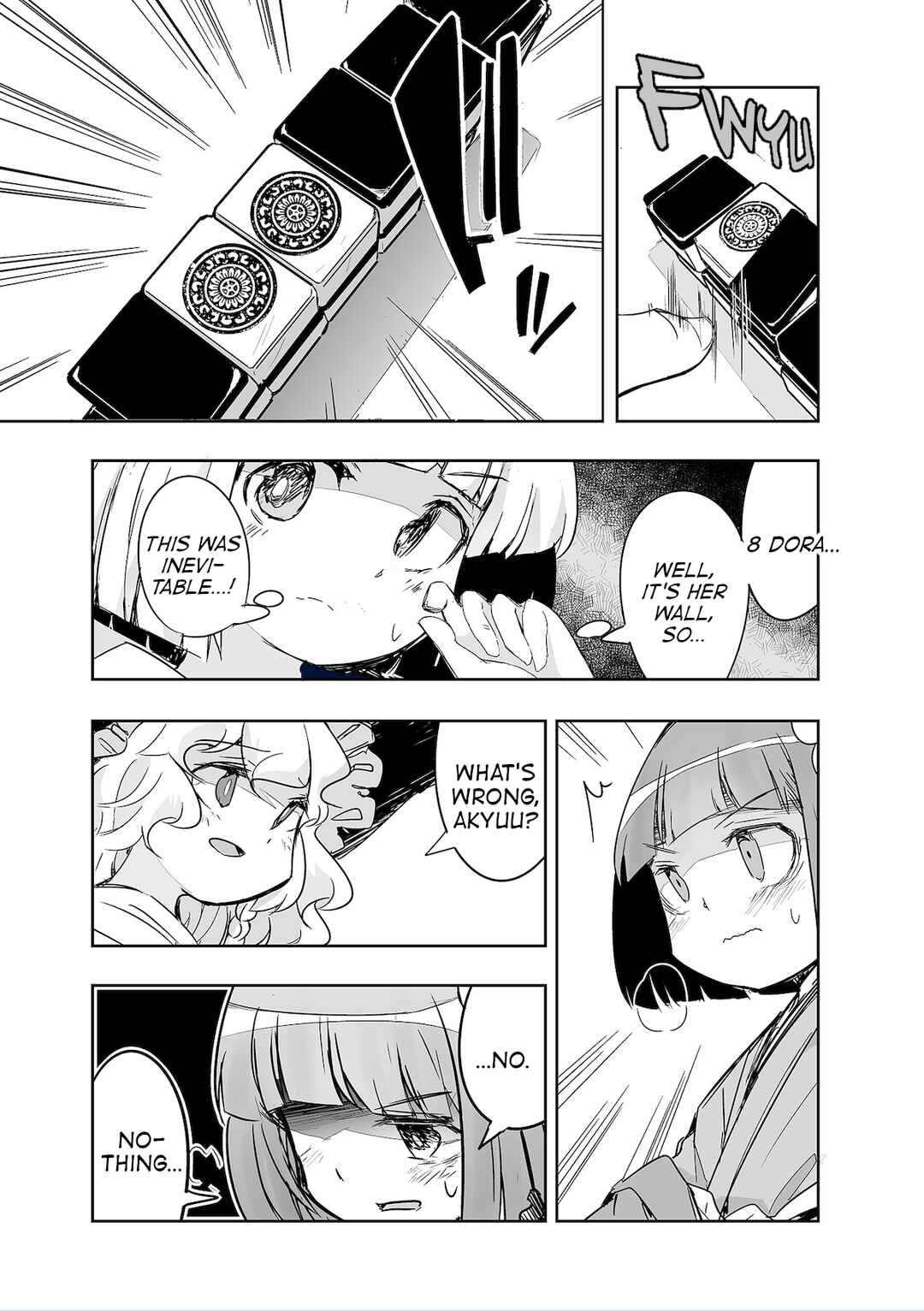 Page 12 Chapter 33 Touhou - The Tiles That I Cannot Cut Are Next to None!