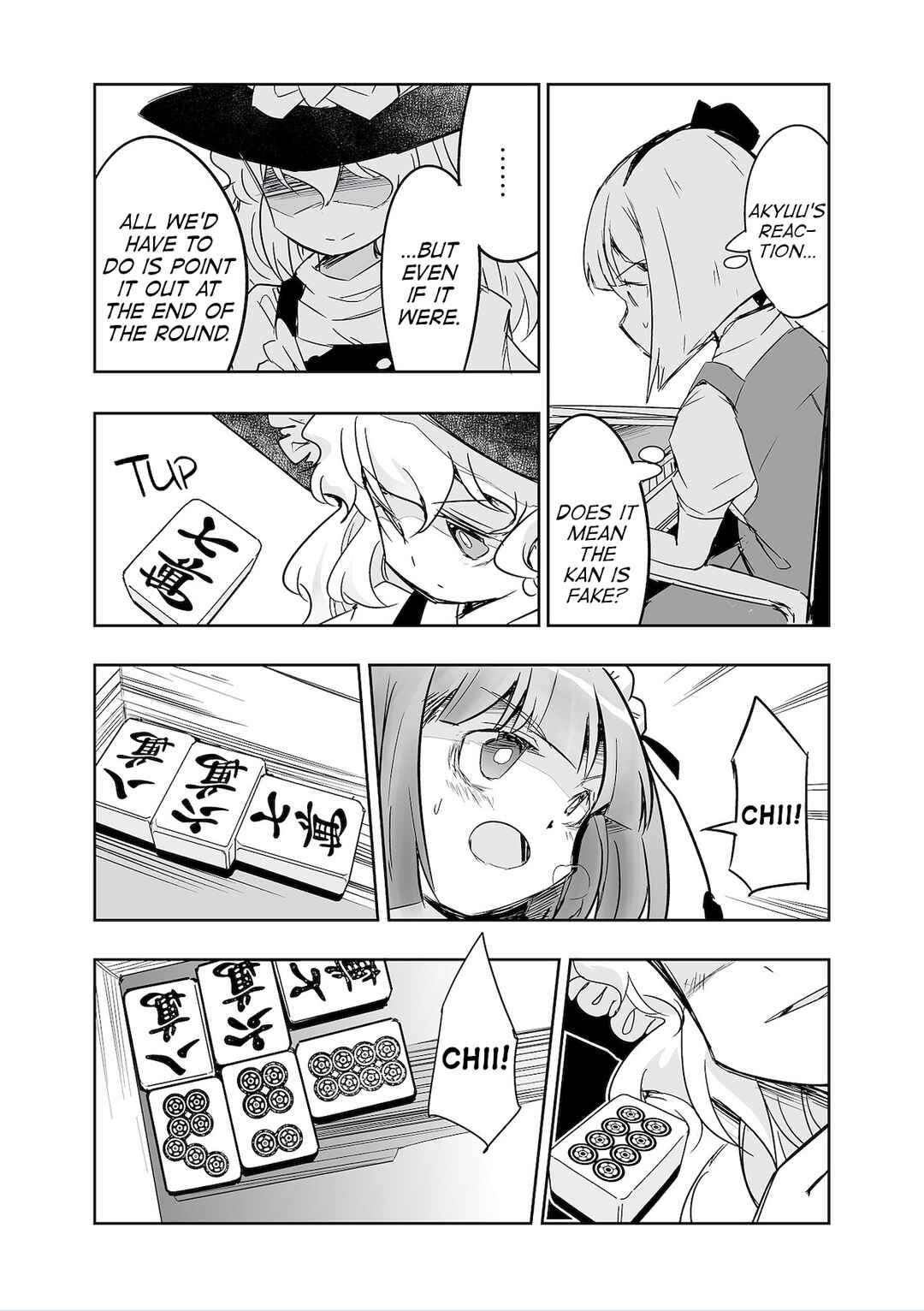 Page 13 Chapter 33 Touhou - The Tiles That I Cannot Cut Are Next to None!