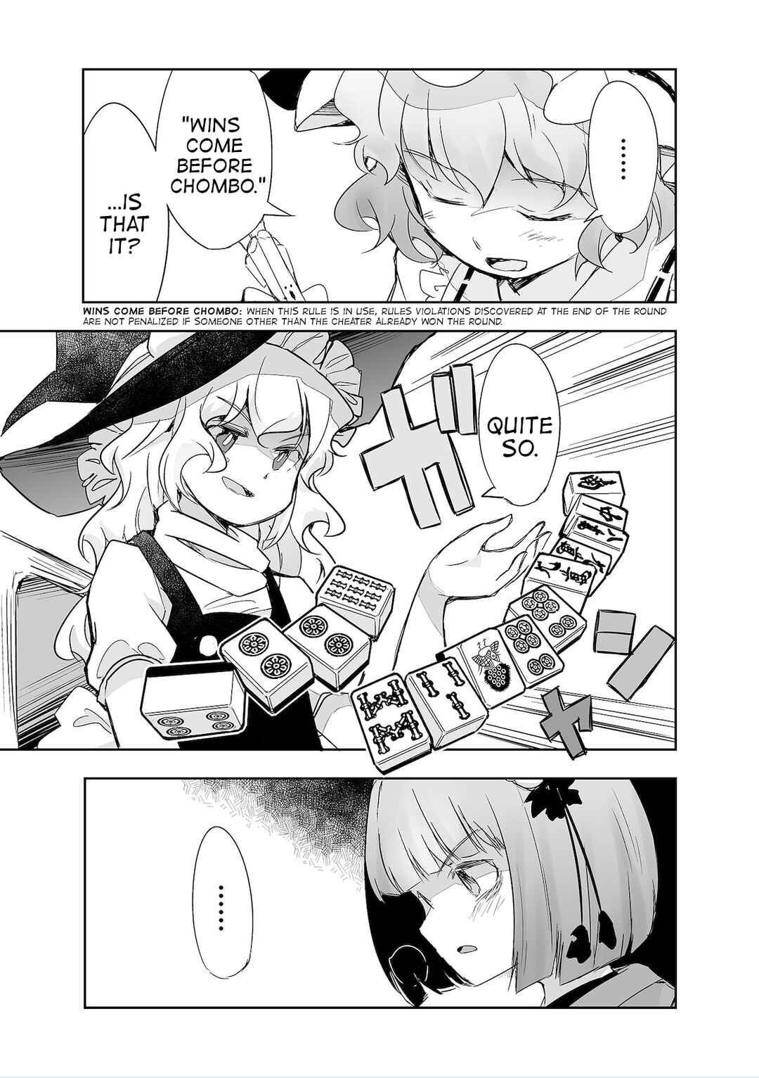 Page 21 Chapter 33 Touhou - The Tiles That I Cannot Cut Are Next to None!