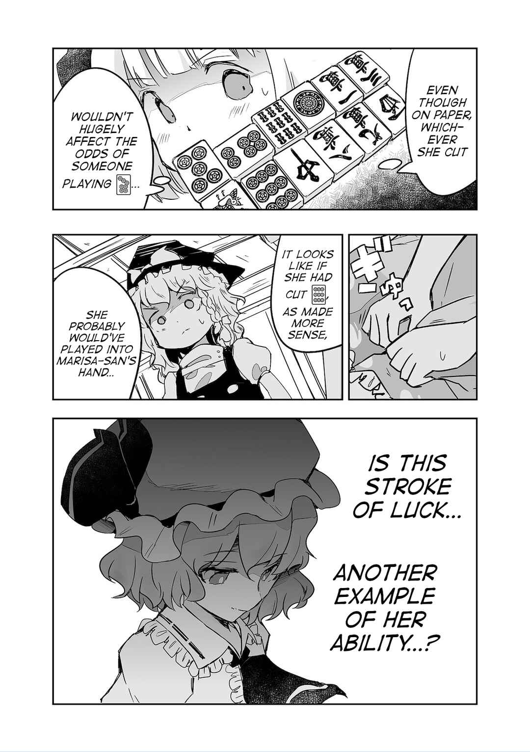 Page 3 Chapter 33 Touhou - The Tiles That I Cannot Cut Are Next to None!