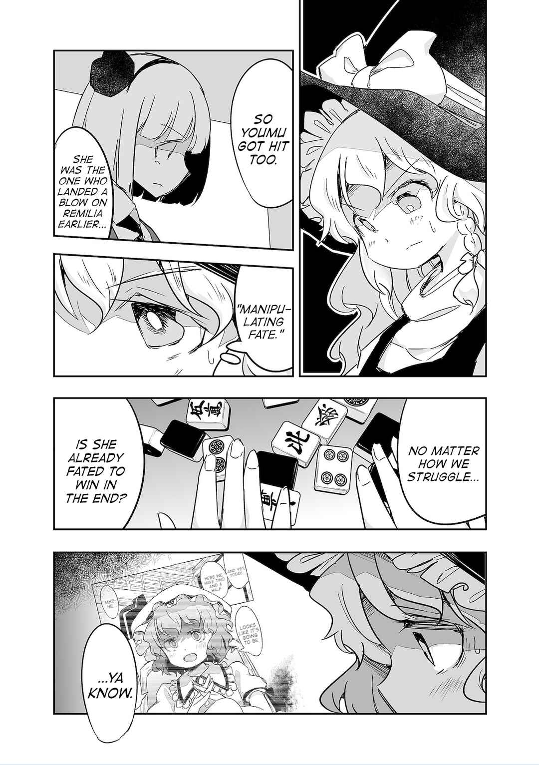 Page 6 Chapter 33 Touhou - The Tiles That I Cannot Cut Are Next to None!