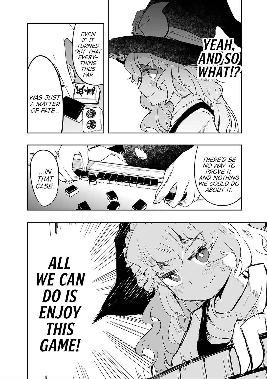 Page 8 Chapter 33 Touhou - The Tiles That I Cannot Cut Are Next to None!
