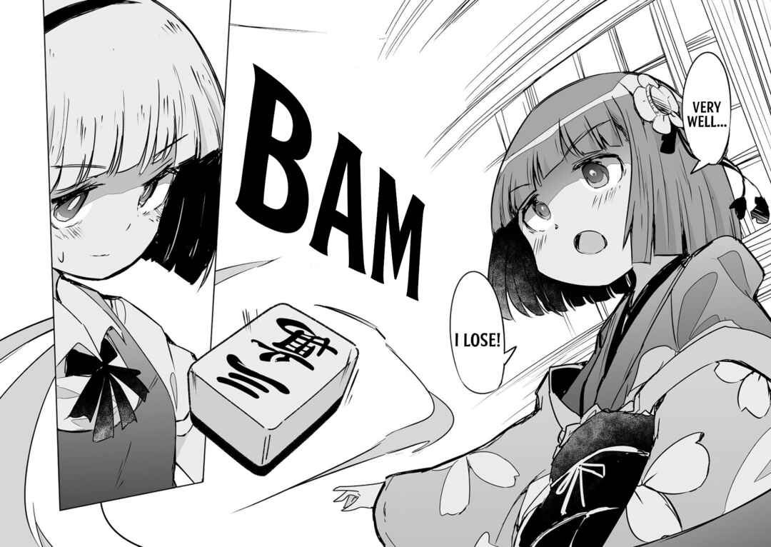 Page 10 Chapter 23 Touhou - The Tiles That I Cannot Cut Are Next to None!