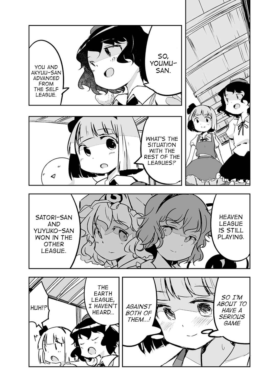Page 15 Chapter 23 Touhou - The Tiles That I Cannot Cut Are Next to None!