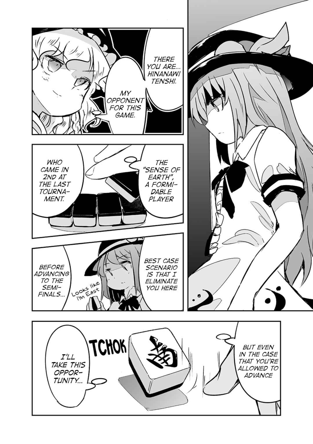 Page 19 Chapter 23 Touhou - The Tiles That I Cannot Cut Are Next to None!