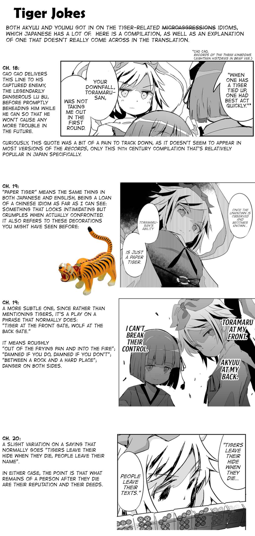 Page 29 Chapter 23 Touhou - The Tiles That I Cannot Cut Are Next to None!