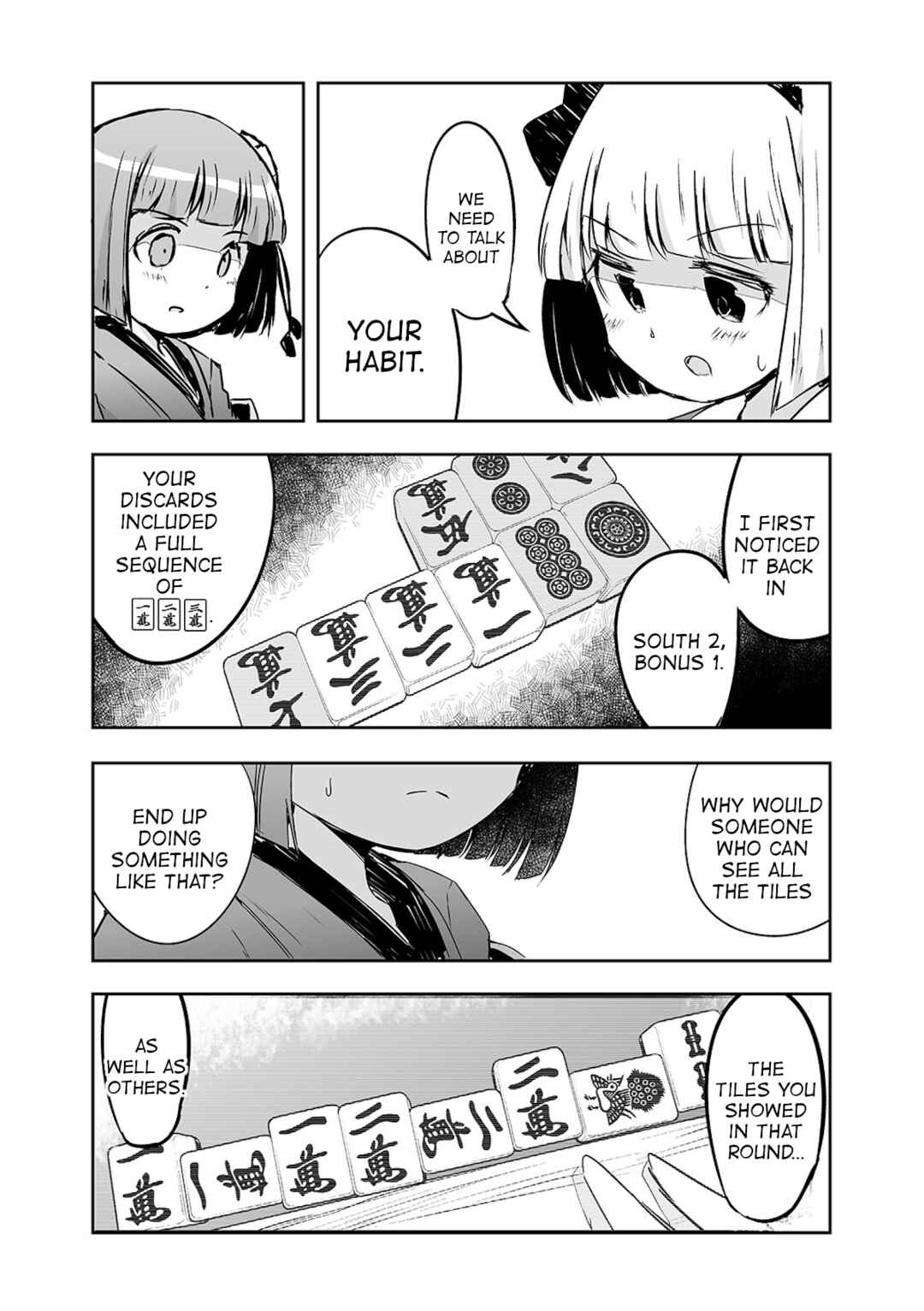 Page 7 Chapter 23 Touhou - The Tiles That I Cannot Cut Are Next to None!