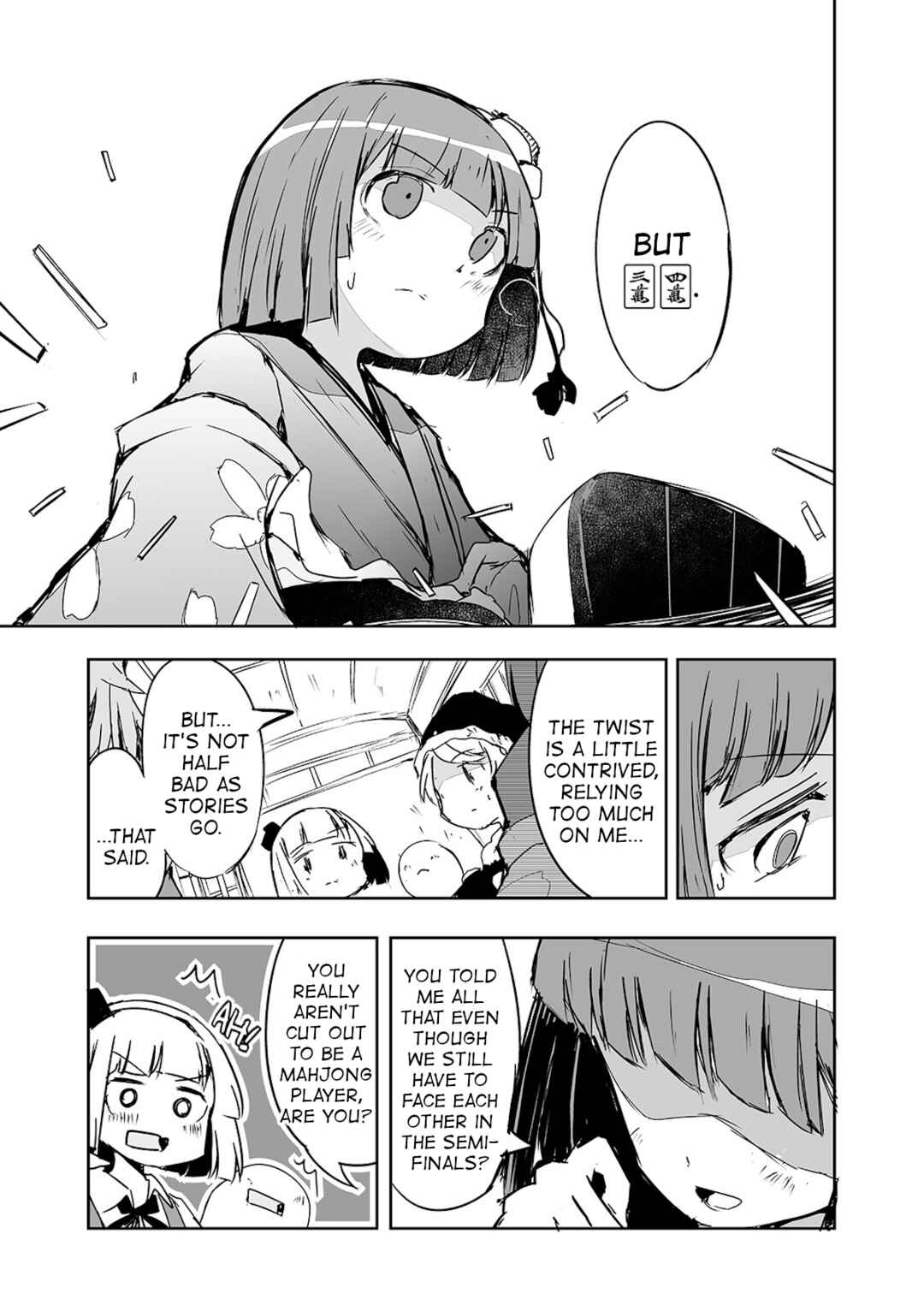 Page 9 Chapter 23 Touhou - The Tiles That I Cannot Cut Are Next to None!